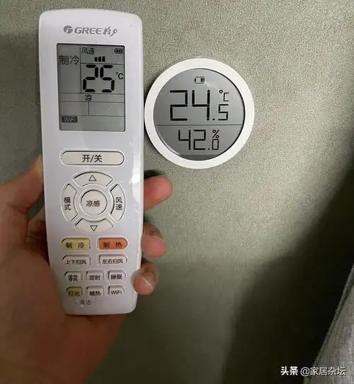 空调除湿开一晚上好不好(空调除湿模式是否省电)-第3张图片