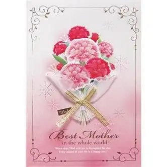 小红书自制母亲节贺卡自制母亲节贺卡