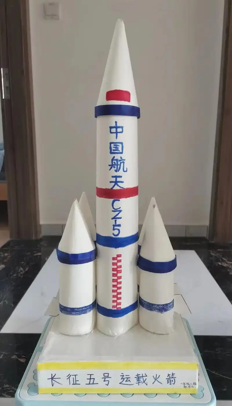 废物利用变废为宝 #一起玩手工吧 #玩啥我们都认真 #亲子 - 抖音