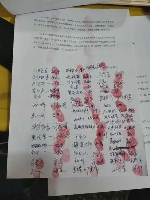 疫情不属于不可抗力?太原茂业不顾商户违规压榨!已有部分闭市!_网易订