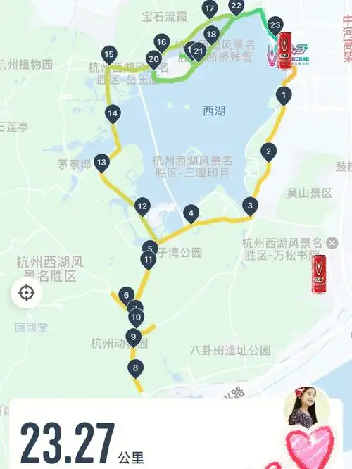 西湖玫瑰跑杭马半马线路