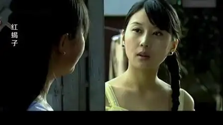 红蝎子:村花参加同学聚会,哪料碰到富家公子,一举动让村花沦陷