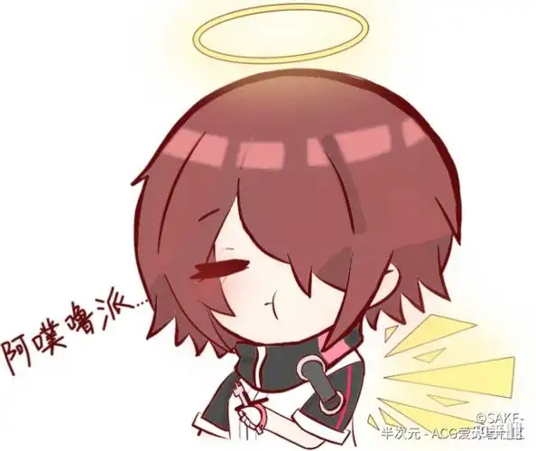 有没有能天使的表情包啊? - 知乎