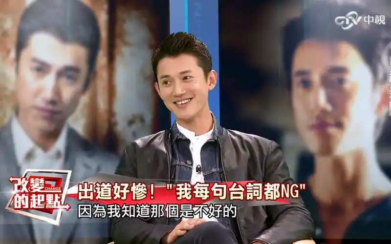 吴慷仁酒保变影帝【吴慷仁】