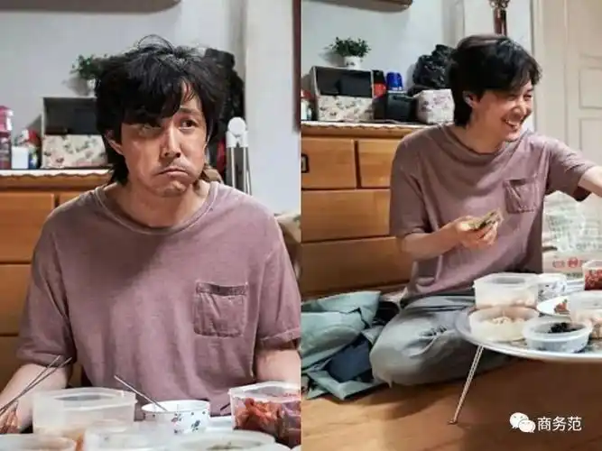 《鱿鱼游戏》富人vs穷人,穿衣如何暴露阶层差距?