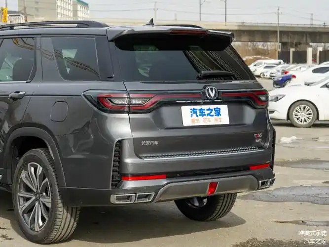 长安cs95评测家庭suv的实力与较量