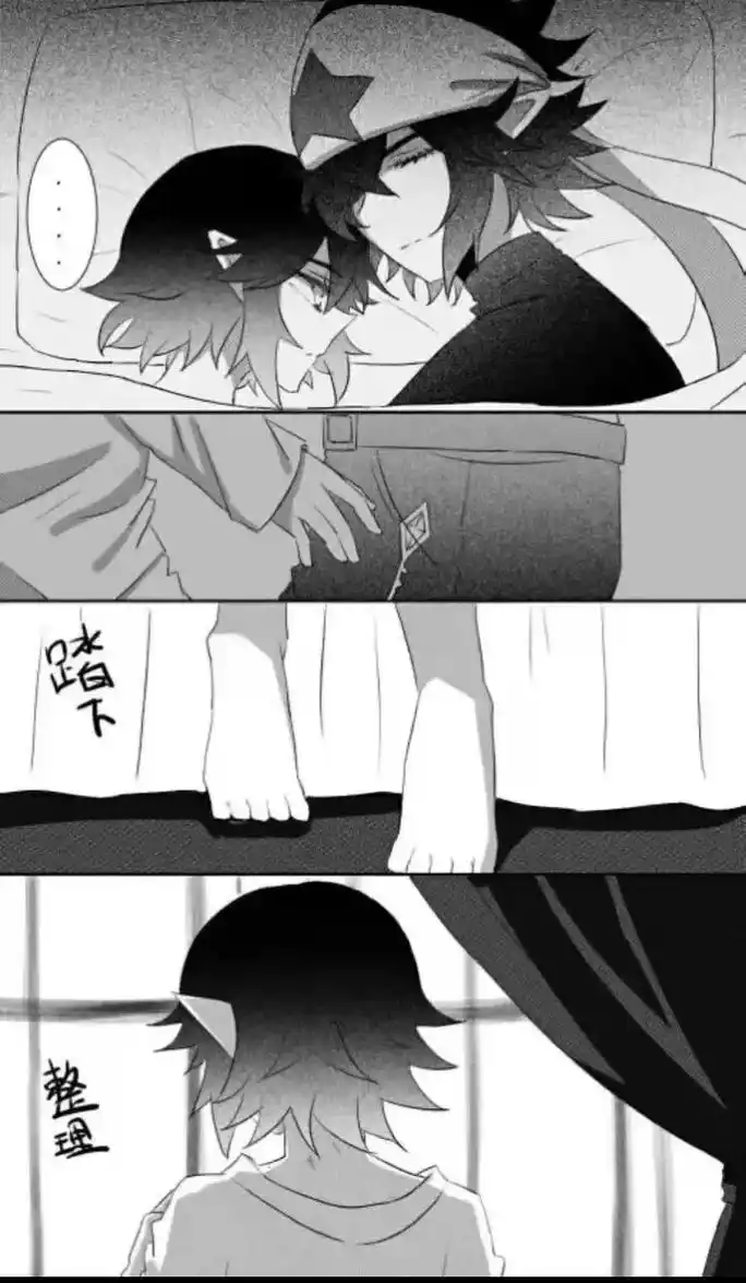 凹凸世界 #雷卡#小黄花必看 - 抖音