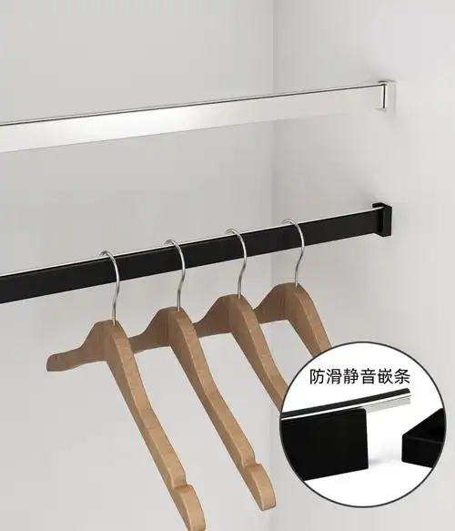 衣柜挂衣加厚衣架衣橱横杆防滑铝合金五金配件法兰衣杆