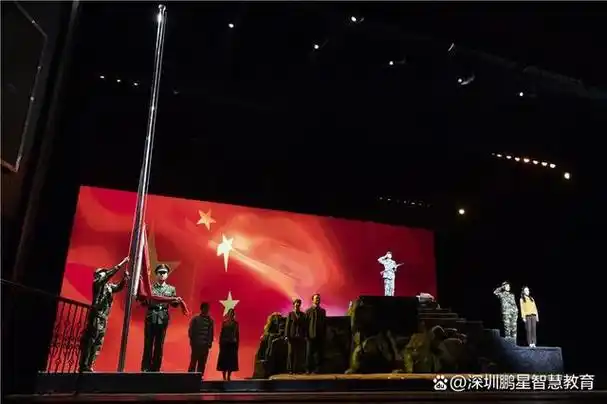 红色革命舞台剧-红色文化音乐舞台剧-大型红色舞台情景剧名单推荐