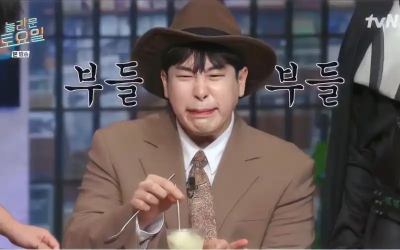 【表志勋】all in 抓住一切的表情包 211002 惊六cut