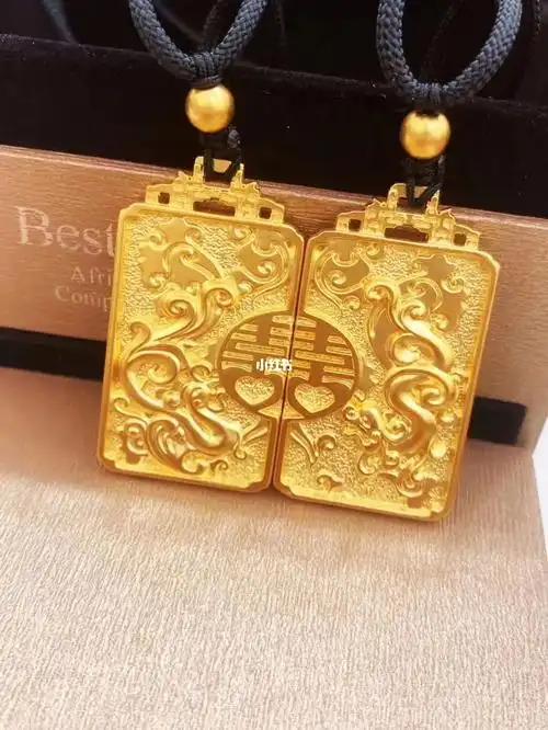 买珠宝首选老凤祥