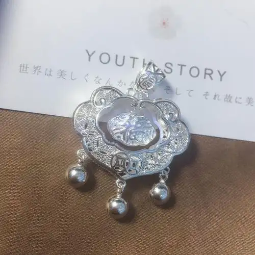 爱尚银饰 足银999 镂空福字灵动长命锁 时尚潮流 花丝平安锁-阿里巴巴