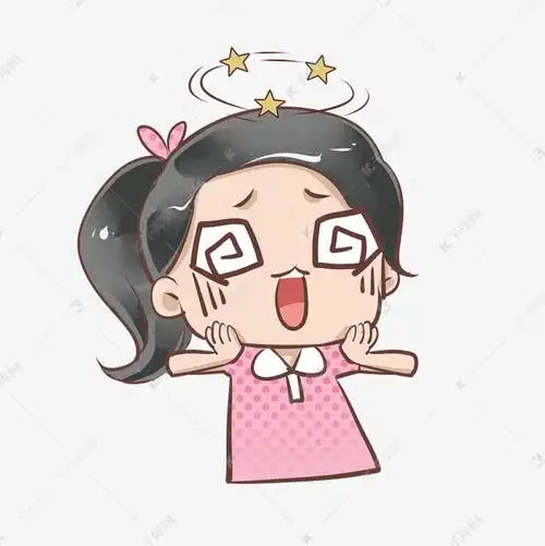 头晕晕眩表情包