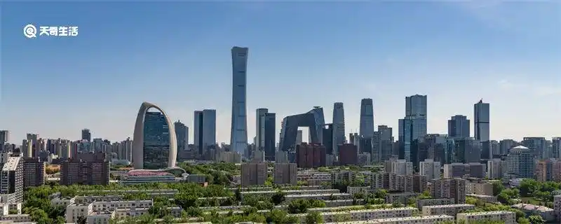 北京cbd是什么意思北京cbd什么意思