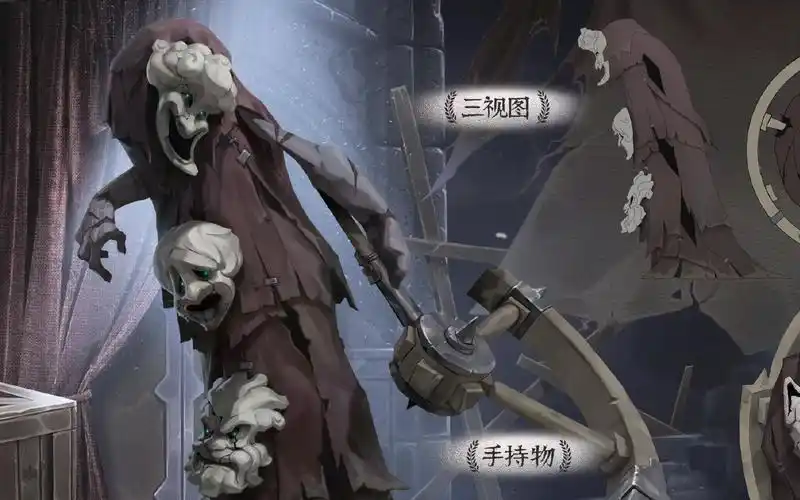 【第五人格】诡异三面相——破轮!