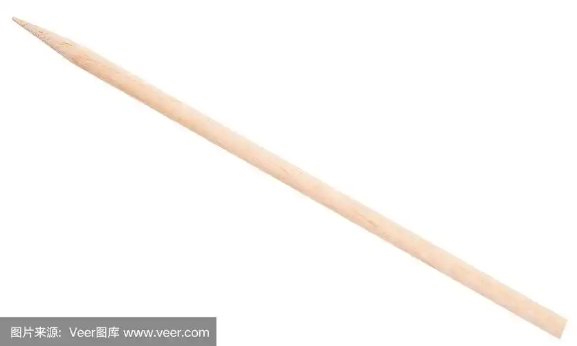 根木棍