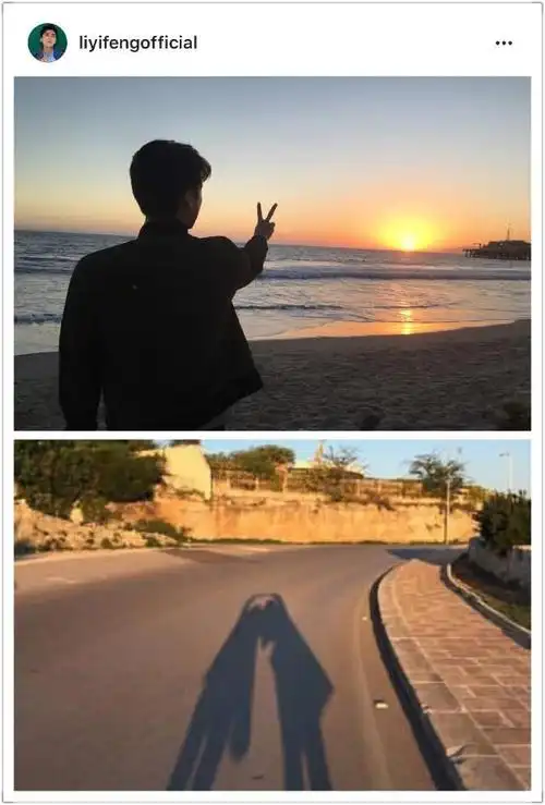 唐嫣李易峰晒照比心 唐嫣李易峰恋情公开?(图)