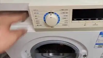 博世洗衣机全国各区售后服务热线号码