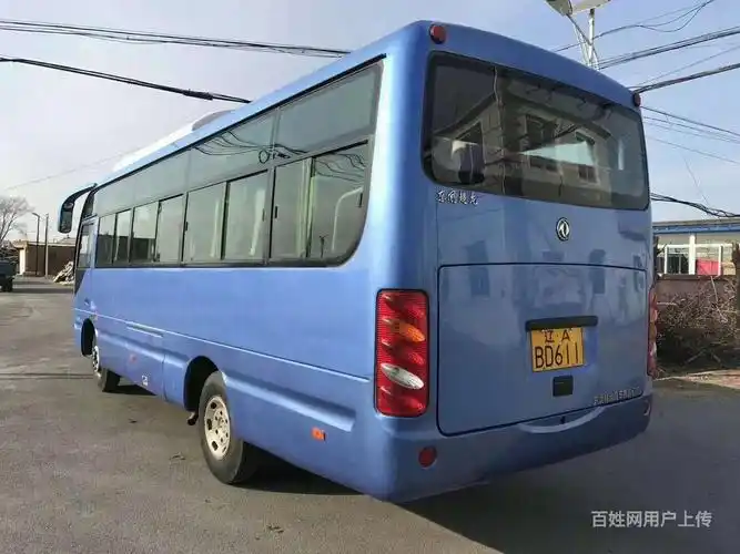 【图】- 2014年东风超龙29座国4 - 沈阳皇姑塔湾面包车/客车 - 沈阳