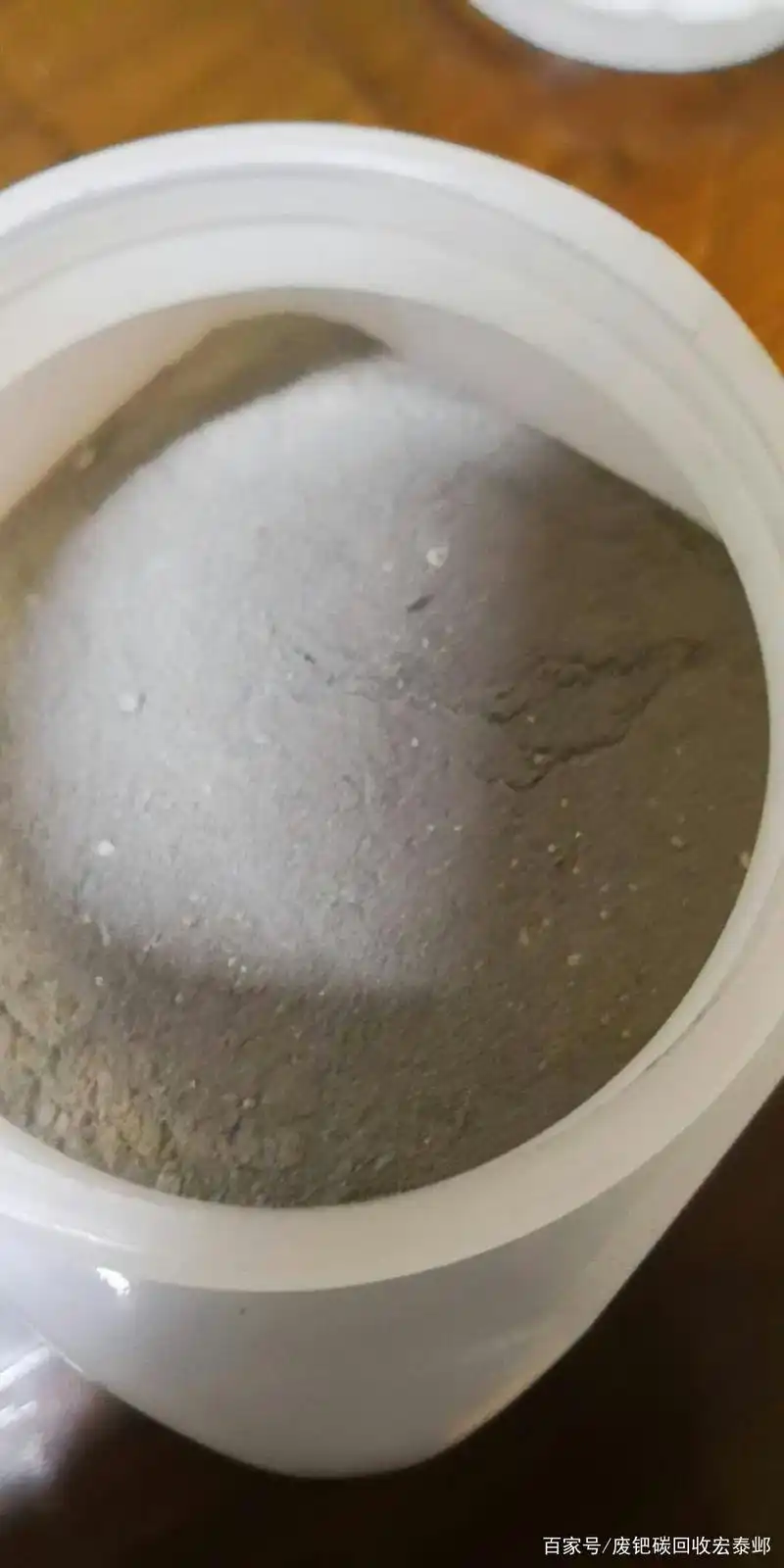 海绵钯回收 废旧的厂家报价 用过的公司废料处理 收购过期的企业