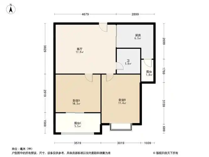 恒源紫芸户型图