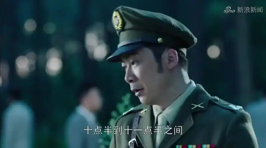 双刺:吴晋元记得妻子的话饭前吃药,殊不知自己的药被调包了