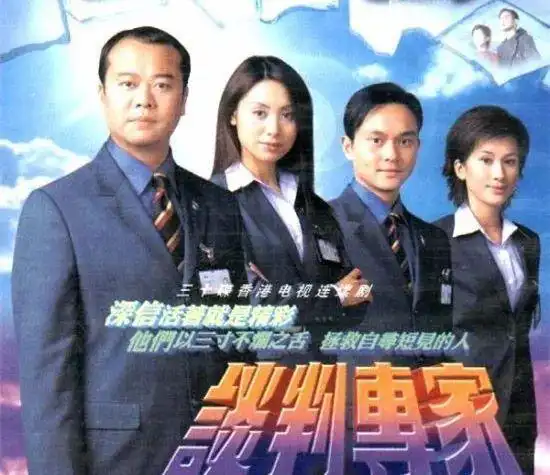 张智霖的九部电视剧作品最令人着迷的是2013年的这个角色