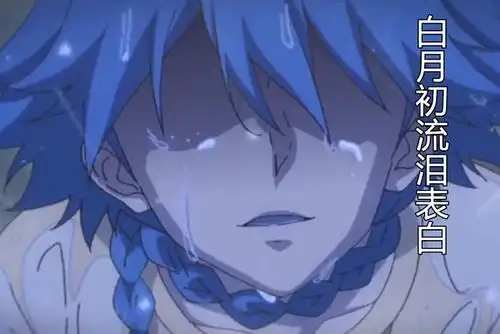 狐妖小红娘预告:白月初表白苏苏:我努力活着,就是为了保护她!