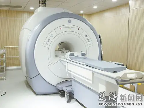 图为大型医用设备——核磁共振(mri).