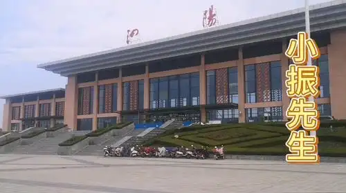 泗阳高铁能到上海吗视频在线观看 - 西瓜视频