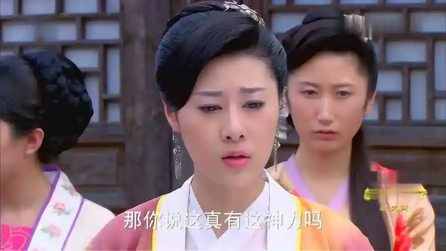 新济公活佛段秀婷把驭夫环弄丢急坏济公这时又碰上苏樱樱