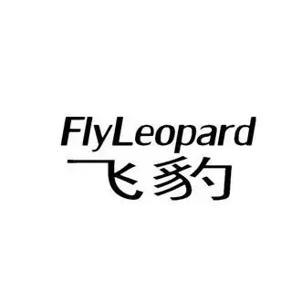 飞豹  em>flyleopard /em>