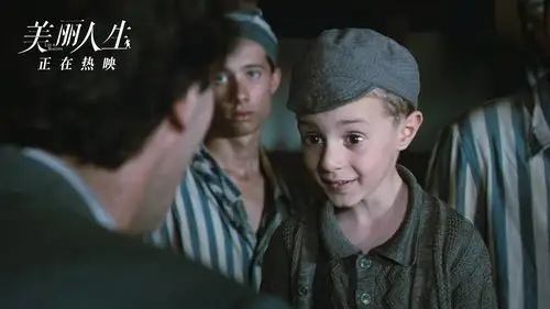 《美丽人生》4k修复上映发布"时光倒流"特别预告-猫眼电影