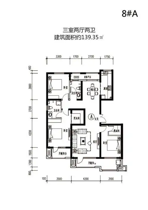 藁城理想城户型图 8号楼a户型 139.35㎡