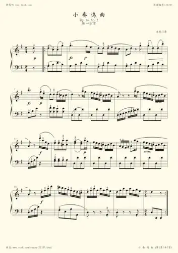 克列门蒂小奏鸣曲op.36 no.2(第一乐章)