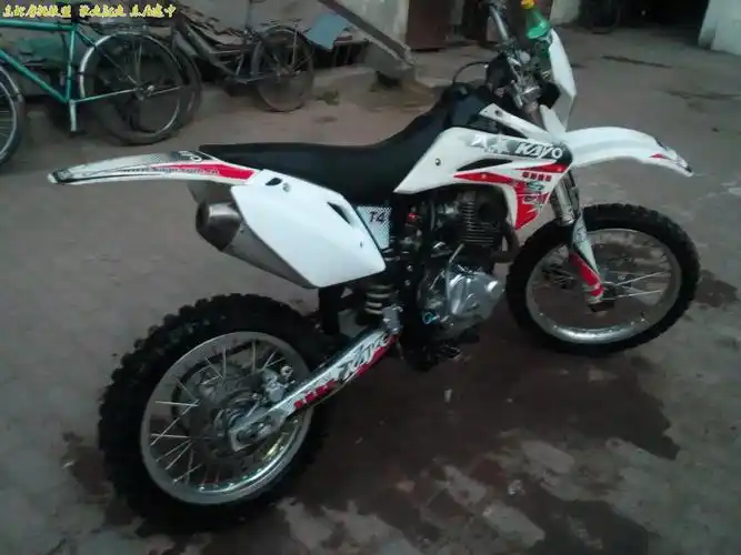 出售华阳t4(卖了删帖) - 摩托车论坛|摩托车联盟|东北摩托联盟-中国