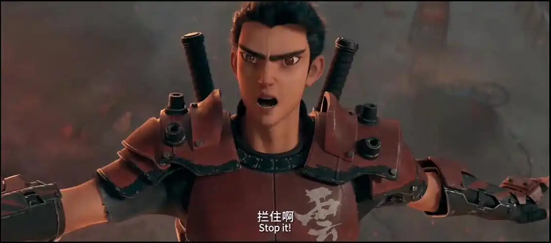 李云祥,中国动画电影《 a target="_blank" href="/item/新神榜:哪吒