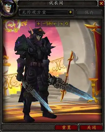 0军团再临各职业神器外观预览 死亡骑士篇