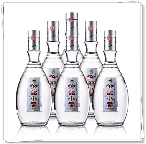 仰韶小窖喜获《百姓口碑奖》 夏邑销售热线:6111369