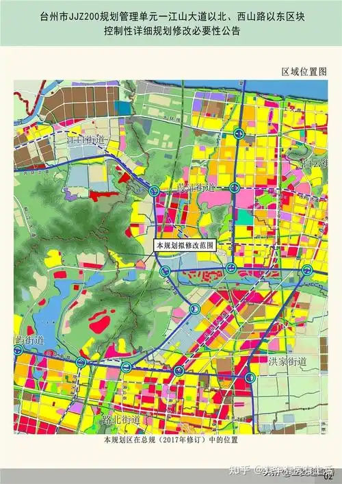 end-编辑:李燕琳来源:台州自然资源和规划局