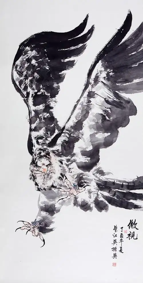 吴孙英傲视四尺竖