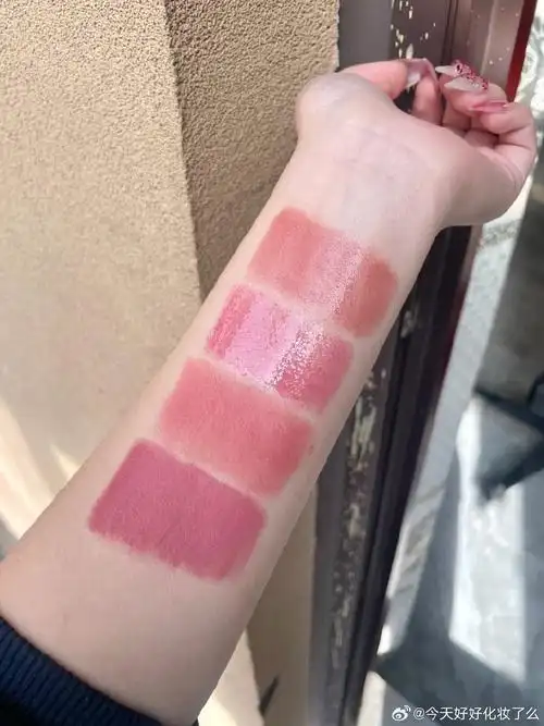 花知晓b02  into you w2  冰块唇釉002  丝芙兰05