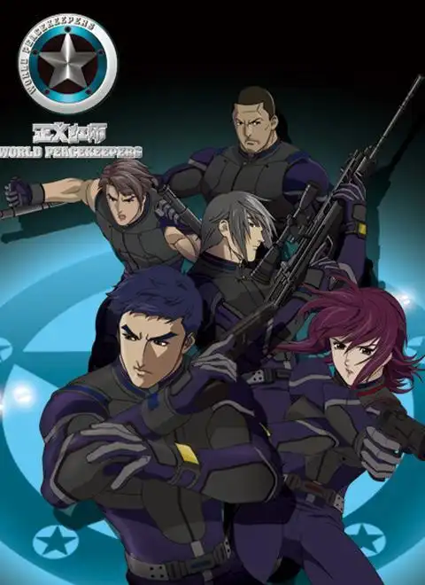 正义红师(2014年周国雄执导动画)_尚可名片