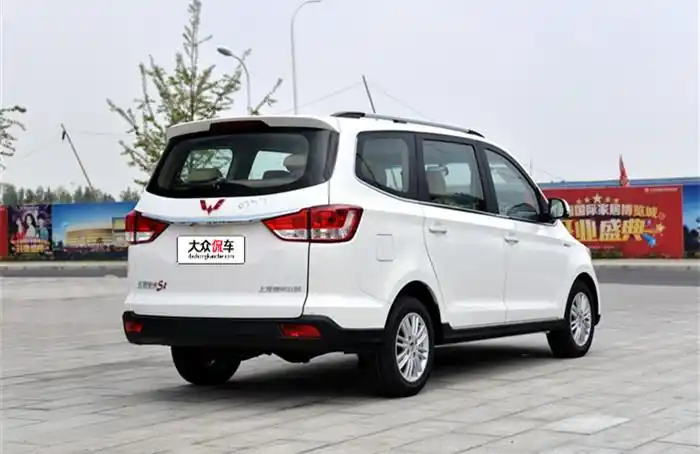 五菱宏光s1正式上市售608698万元