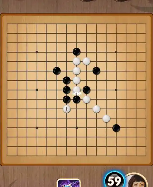 五子棋必胜阵法巨牛阵