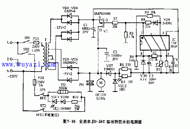 家用冷热饮水机控制线路图