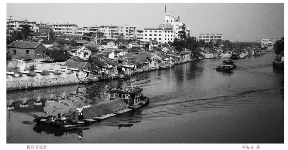 感受扬州70年的沧桑巨变让我们跟随照片无数诗词在这里诞生又有着"
