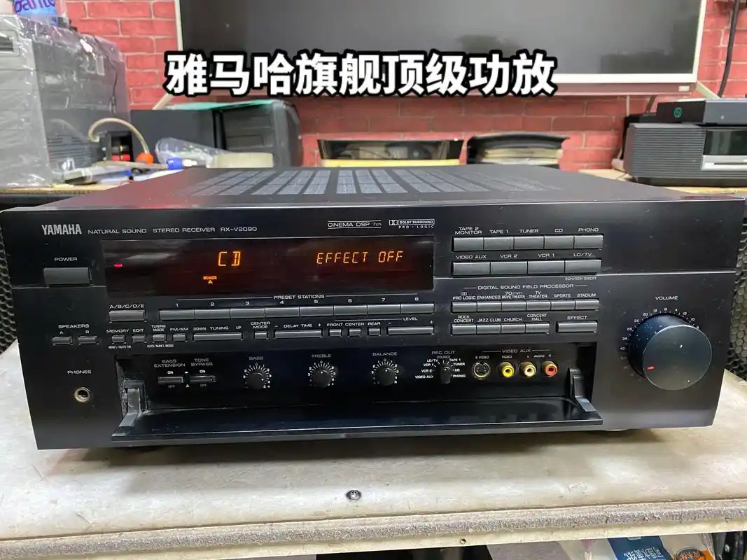 雅马哈功放顶级旗舰功放机,420w220v版本. 音 - 抖音