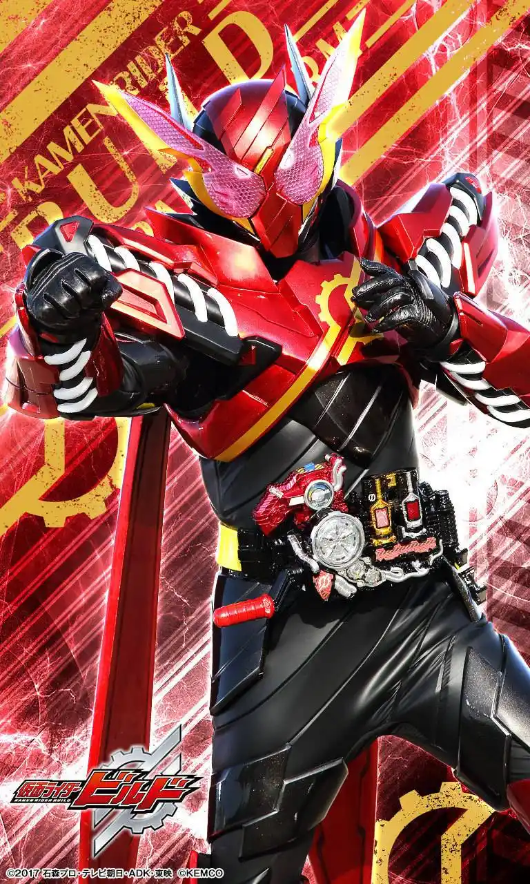 假面骑士build 基本形态到最终形态(不包含亚种)