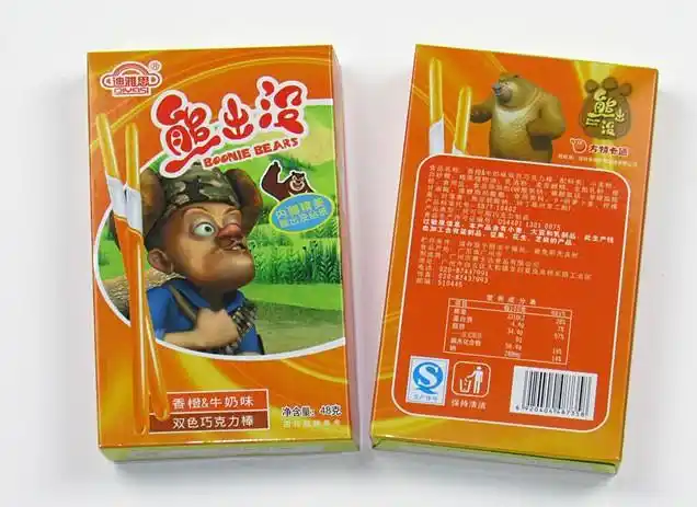 新品 迪雅思熊出没巧克力 香橙 蓝莓&牛奶味48g 双色棒 36盒装